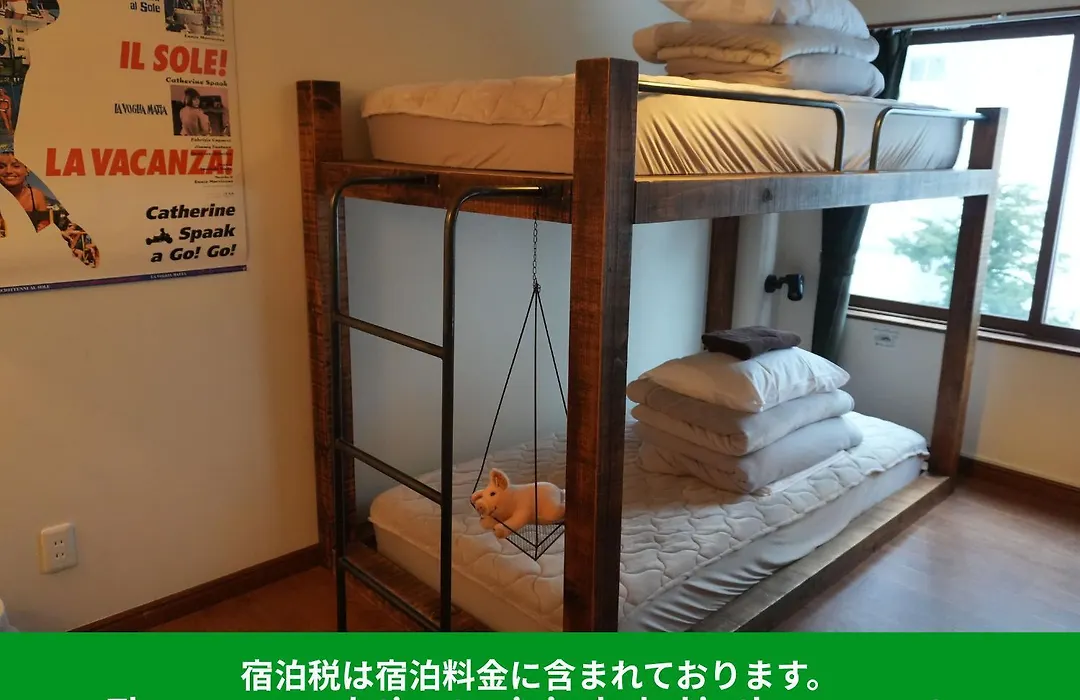 Untapped Hostel-1